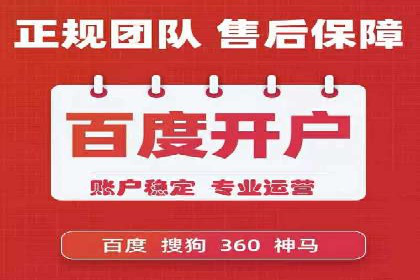 案例解读：如何利用信息流推广提升品牌知名度